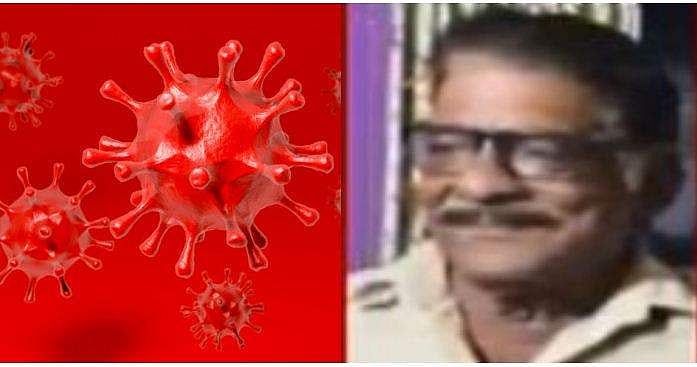 ശ്വാസതടസ്സം മൂലം മരിച്ചയാള്‍ക്ക് കോവിഡ് ; എറണാകുളത്തെ മൂന്നാമത്തെ കോവിഡ് മരണം