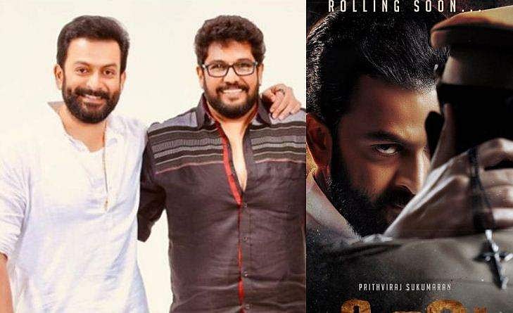 പണി തുടങ്ങാൻ 'കടുവ'; പൃഥ്വിരാജ്- ഷാജി കൈലാസ് സിനിമയുടെ ചിത്രീകരണം ആരംഭിക്കുന്നു
