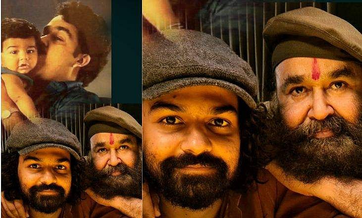 'എന്റെ കുഞ്ഞ് പയ്യൻ ഇനി ചെറിയ ആളല്ല, നിന്നെക്കുറിച്ച് അഭിമാനം മാത്രം'; പ്രണവിന് പിറന്നാൾ ആശംസയുമായി മോഹൻലാൽ