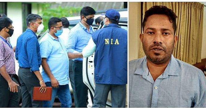'കോഡു വാക്കുകളും ചിഹ്നങ്ങളും രേഖപ്പെടുത്തിയ കടലാസുകൾ നിരവധി'; സന്ദീപിന്റെ ബാ​ഗിൽ നിന്നും കണ്ടെടുത്തത് ഡയറികളും കടലാസുകെട്ടുകളും ; അന്വേഷണം നിർണായക ഘട്ടത്തിലേക്ക്