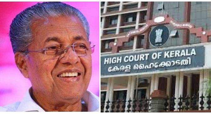 സ്വര്‍ണക്കടത്തുകേസില്‍ ഇടപെടില്ല ; മുഖ്യമന്ത്രിക്ക് എതിരെ അന്വേഷണം ആവശ്യപ്പെട്ട് നല്‍കിയ ഹര്‍ജി ഹൈക്കോടതി തള്ളി