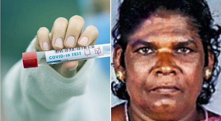 കോവിഡ് പരിശോധനാ ഫലം വൈകുന്നു, മൂന്ന് ദിവസം പിന്നിട്ടിട്ടും സംസ്‌കാരം നടത്താനായില്ല