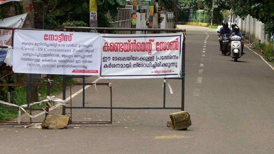 ആലപ്പുഴ ജില്ലയിലെ നാല് പഞ്ചായത്തുകള്‍ പൂര്‍ണമായും അടച്ചു 