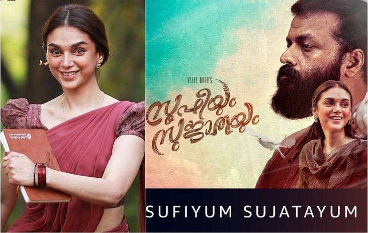 100 ദിവസങ്ങൾക്കു ശേഷം പുതിയ മലയാളചിത്രം, അർധരാത്രിയിലെ ഓൺലൈൻ റിലീസ്; വലിയ അഭിമാനമെന്ന് വിജയ് ബാബു 