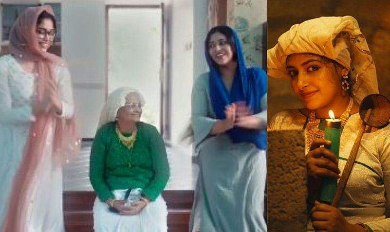 മൈലാഞ്ചിയിട്ട്, ഒപ്പന കളിച്ച് അനു സിത്താരയുടെ പെരുന്നാൾ ആഘോഷം, കൂടെ അനു സോനാരയും; വിഡിയോ