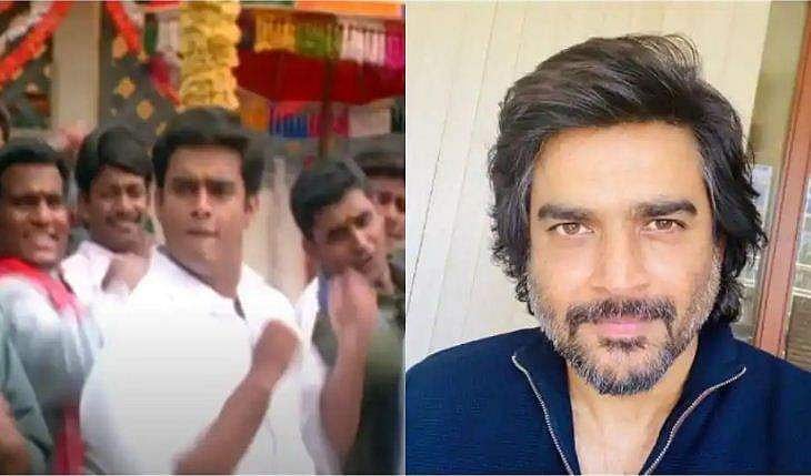 'തമിഴ് സിനിമ ചരിത്രത്തിലെ ഏറ്റവും മോശം ഡാന്‍സര്‍'!, പഴയ നൃത്ത വിഡിയോ കണ്ട് മാധവന്റെ പ്രതികരണം
