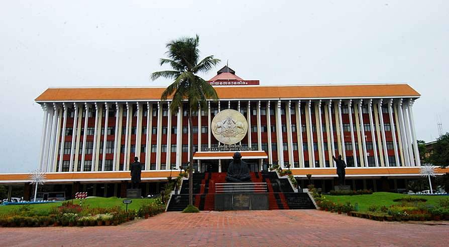 നിയമസഭയിലെ മുഴുവന്‍ ജീവനക്കാരും തിങ്കളാഴ്ച മുതല്‍ ജോലിക്കെത്തണം