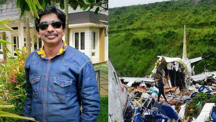 'വിമാനാപകടമുണ്ടായത് ചില രാഷ്ട്രീയക്കാർ മുൻപ് കാണിച്ച വാശി കാരണം'; കുറിപ്പുമായി സന്തോഷ് പണ്ഡിറ്റ്