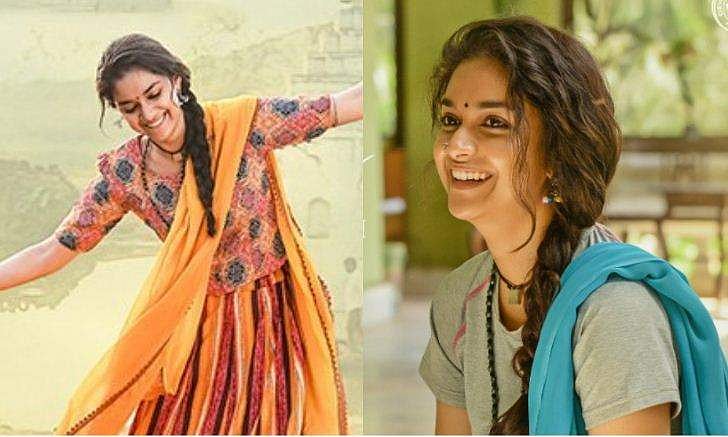 'ഭാ​ഗ്യം വെറും വിശ്വാസം'; കീർത്തിയുടെ പുതിയ ചിത്രം ഗുഡ് ലക്ക് സഖിയുടെ ടീസർ കാണാം 