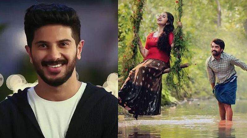 ദുൽഖർ നിർമിക്കുന്ന ചിത്രം ഓൺലൈൻ റിലീസിന്; മണിയറയിലെ അശോകൻ തിരുവോണത്തിന് എത്തും