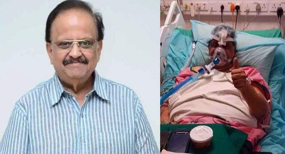 എസ്പി ബാലസുബ്രഹ്മണ്യത്തിന്റെ നില ഗുരുതരം; വെന്റിലേറ്ററില്‍ തന്നെ; മെഡിക്കല്‍ ബുള്ളറ്റിന്‍