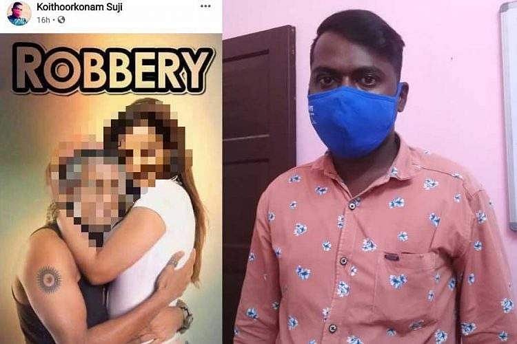 യുവതിയ്ക്കൊപ്പം മുഖ്യമന്ത്രിയുടെ ചിത്രം മോർഫ് ചെയ്ത് പ്രചരിപ്പിച്ചു; യൂത്ത് കോൺ​ഗ്രസ് നേതാവ് അറസ്റ്റിൽ