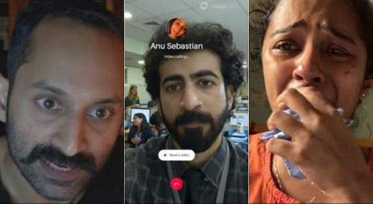 ഐഫോണിൽ പിറന്നത് കിടിലൻ ത്രില്ലർ; ഫഹദ് ഫാസിൽ ചിത്രം 'സി യൂ സൂൺ' ട്രെയിലർ 