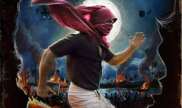മുഖം മറച്ച് കുതിച്ചു പായുന്ന മിന്നൽ മുരളി; അഞ്ച് ഭാഷകളിലെ സൂപ്പർഹീറോ ആയി ടൊവിനോ തോമസ്; ഫസ്റ്റ് ലുക്ക് വൈറൽ