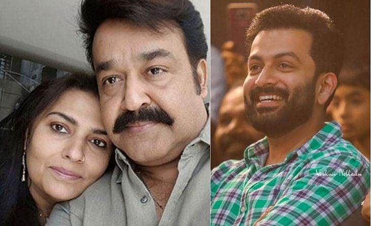 കാളാഞ്ചിക്കറിയും ചോറും, ഭർത്താവിനെപ്പോലെ സുചിത്രയും സൂപ്പർസ്റ്റാറെന്ന് പൃഥ്വിരാജ് 