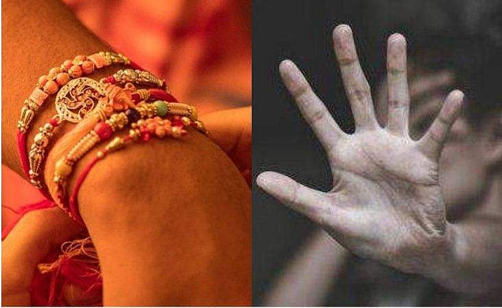 'പീഡിപ്പിച്ച യുവതിയെക്കൊണ്ട് രാഖി കെട്ടിക്കണം'; വിചിത്രവ്യവസ്ഥയില്‍ പ്രതിക്ക് ജാമ്യം നല്‍കി കോടതി