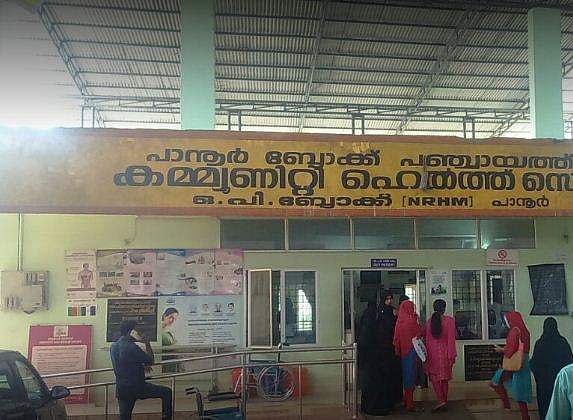 കോവിഡ് പ്രോട്ടോകോളിന്റെ പേരിൽ ഡോക്ടർ വന്നില്ല; യുവതി വീട്ടിൽ പ്രസവിച്ചു; കുഞ്ഞ് മരിച്ചു; അന്വേഷണത്തിന് ഉത്തരവ്
