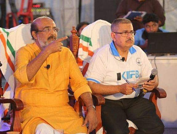 യെസ് ബാങ്കിലെ 250 കോടി നിക്ഷേപം : കിഫ്ബിക്കെതിരെ എന്‍ഫോഴ്‌സ്‌മെന്റ് അന്വേഷണം നടക്കുന്നതായി കേന്ദ്രസര്‍ക്കാര്‍