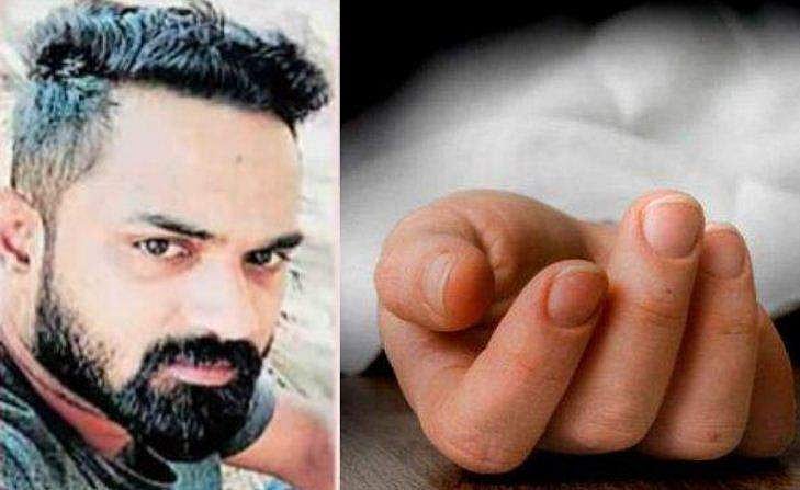 ഭാര്യയുടെ വീടിന് സമീപം കാറിനുള്ളിൽ യുവാവ് മരിച്ച നിലയിൽ; ചെവിയിലും തലയിലും നെറ്റിയിലും ചോര; ദുരൂഹത