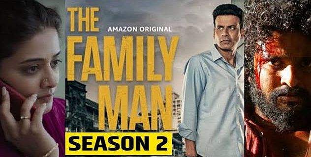 ‘ദ ഫാമിലി മാൻ’ രണ്ടാം സീസൺ വരുന്നു; സർപ്രൈസ് വിഡിയോ