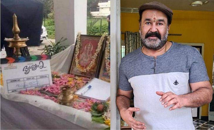 കോവിഡ് പരിശോധന കഴിഞ്ഞു, ദൃശ്യം 2 ന് കൊച്ചിയിൽ തുടക്കം; മോഹൻലാൽ 26 ന് എത്തും; ചിത്രങ്ങൾ