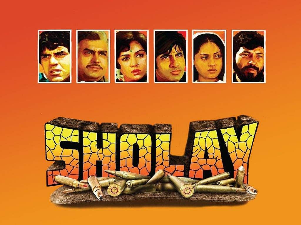 'ഷോലെ'- ഇന്ത്യന്‍ സിനിമയുടെ നിര്‍വ്വചന പദം