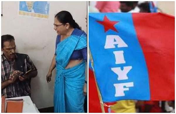 പരാതി നല്‍കിയിട്ടും നടപടിയെടുക്കാത്തത് ഗൗരവത്തില്‍ കാണണം; പൊലീസിന്റെ ഭാഗത്ത് വീഴ്ചയുണ്ടായോ എന്ന് പരിശോധിക്കണം: എഐവൈഎഫ്