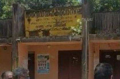 ഹരിപ്പാട് വന്‍ കവര്‍ച്ച ; സഹകരണസംഘം ലോക്കറില്‍ നിന്നും അഞ്ചരക്കിലോ സ്വര്‍ണ്ണവും നാലര ലക്ഷം രൂപയും കവര്‍ന്നു