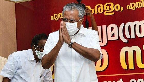 98 മണ്ഡലങ്ങളില്‍ എല്‍ഡിഎഫിന് മുന്‍തൂക്കം, 41 സീറ്റില്‍ യുഡിഎഫ്, ഒന്നില്‍ ബിജെപി ; സിപിഎം വിലയിരുത്തല്‍