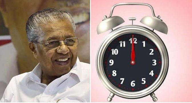'12 ആകണ്ടേ ?'... വിചിത്ര പോസ്റ്റുമായി മുഖ്യമന്ത്രി; 'ടെൻഷനടിപ്പിക്കല്ലേ സിഎമ്മേ...', കമന്റ് പ്രവാഹം