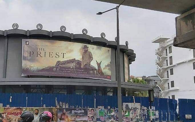 നാലു വർഷത്തിന് ശേഷം ഷേണോയ്സ് തിയറ്റർ തുറക്കുന്നു; ആദ്യ ചിത്രം ദ പ്രീസ്റ്റ്
