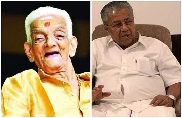 എന്നും ഇടതുപക്ഷ സഹയാത്രികന്‍; ഉണ്ണികൃഷ്ണന്‍ നമ്പൂതിരിയുടെ വേര്‍പാട് കലാലോകത്തിന് വലിയ നഷ്ടം: മുഖ്യമന്ത്രി