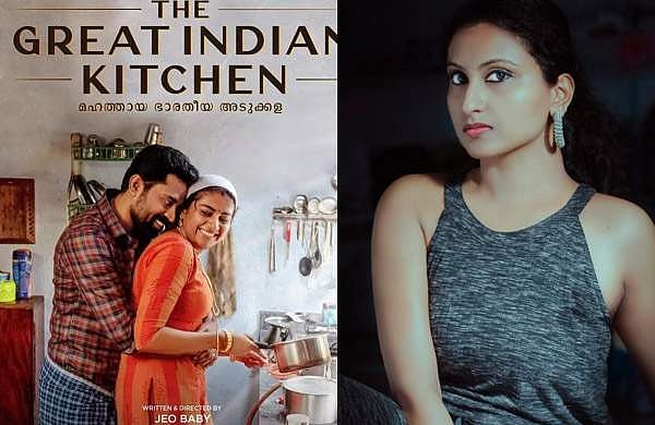 'കിടക്കയില്‍ മാത്രമല്ല, ഇടയ്ക്ക് കുളിമുറിയിലും ലിവിങ് റൂമിലും അടുക്കളയിലുമൊക്കെയാവാം' ; കുറിപ്പ്