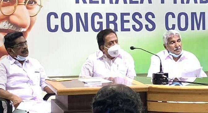 ജയിച്ചത് കിറ്റ് കൊടുത്തതുകൊണ്ടല്ല; എല്‍ഡിഎഫ് താഴേത്തട്ടിലേക്ക് ഇറങ്ങി പ്രവര്‍ത്തിച്ചെന്ന് ചെന്നിത്തല കെപിസിസി യോഗത്തില്‍