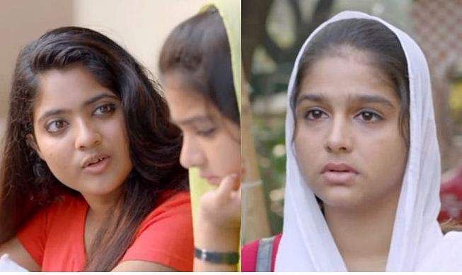 'അതെന്താ ഉമ്മാ, ഞാൻ വാങ്കു വിളിച്ചാ'; അനശ്വര രാജന്റെ വാങ്ക് ടീസർ പുറത്ത്