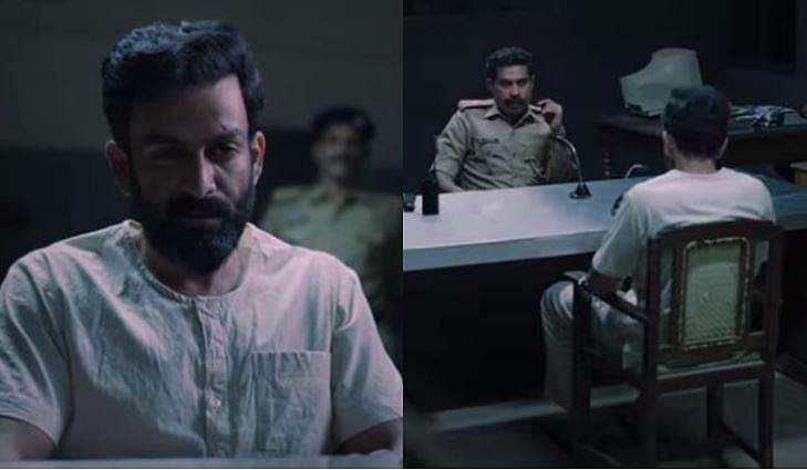 ​'ഗാന്ധിയെ കൊന്നതിന് രണ്ട് പക്ഷമുള്ള നാടാ സാറെ ഇത്' ; റിപബ്ലിക് ദിനത്തിൽ പൃഥ്വിയുടെ ജന​ഗണമന പ്രമോ 