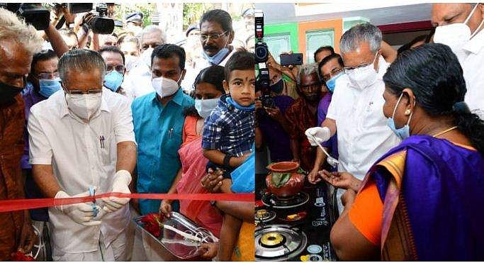 'ലൈഫിൽ വിരിഞ്ഞ പുഞ്ചിരി' ; പാലുകാച്ചൽ ചടങ്ങിൽ പങ്കെടുത്ത് മുഖ്യമന്ത്രി ( വീഡിയോ)