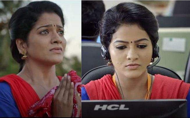 'എനിക്കും ചില ആ​ഗ്രഹങ്ങളൊക്കെയുണ്ട്', വിജെ ചിത്രയുടെ അവസാന ചിത്രം; ട്രെയിലർ പുറത്ത്