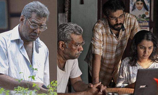 പാർവ്വതിയുടെ അച്ഛൻ, 72 കാരൻ ഇട്ടിയവറയായി ബിജുമേനോൻ; ഞെട്ടിക്കുന്ന ലുക്ക്