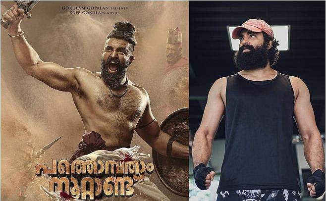 ആറാട്ടുപുഴ വേലായുധ പണിക്കരാവാൻ സിജു വിൽസൺ, അഞ്ച് മാസം കൊണ്ട് കളരിയും കുതിരയോട്ടവും പഠിച്ച് താരം