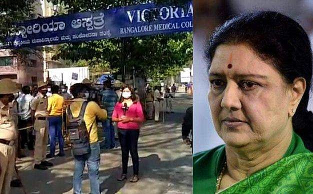 കോവിഡ് ഭേദമായി, വി കെ ശശികല ഇന്ന് ആശുപത്രിവിടും; കനത്ത സുരക്ഷ, വിഡിയോ 