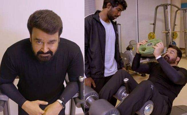 'എത്ര തിരക്കുണ്ടെങ്കിലും എന്നും വ്യായാമം'; ലാലേട്ടന്റെ ഫുൾ ബോഡി വർക്കൗട്ട് വിഡിയോ വൈറൽ 