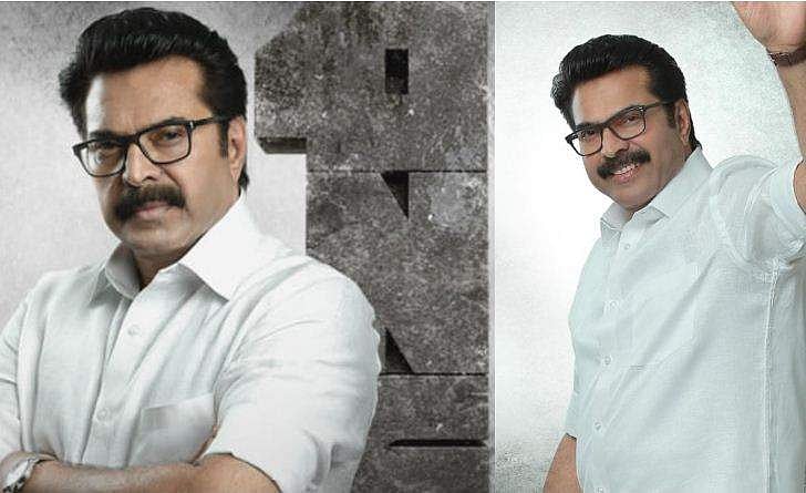 'കടക്കല്‍ ചന്ദ്രൻ മുഖ്യമന്ത്രിയായി ഉടൻ സത്യപ്രതിജ്ഞ ചെയ്യും'; പുതിയ പോസ്റ്ററുമായി 'വൺ'