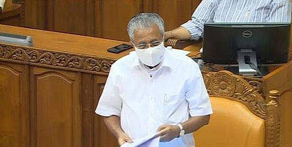 പ്രകൃതി ദുരന്തങ്ങളുണ്ടാകുന്നത് സര്‍ക്കാരിന്റെ കുറ്റം കൊണ്ടല്ല; മുഖ്യമന്ത്രി