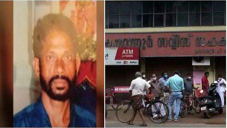 ഗഡുക്കളായി തിരിച്ചടക്കാമെന്ന ആവശ്യം തള്ളി; കരുവന്നൂര്‍ ബാങ്കില്‍ നിന്ന് വായ്പയെടുത്ത ഒരാള്‍ കൂടി ജീവനൊടുക്കി