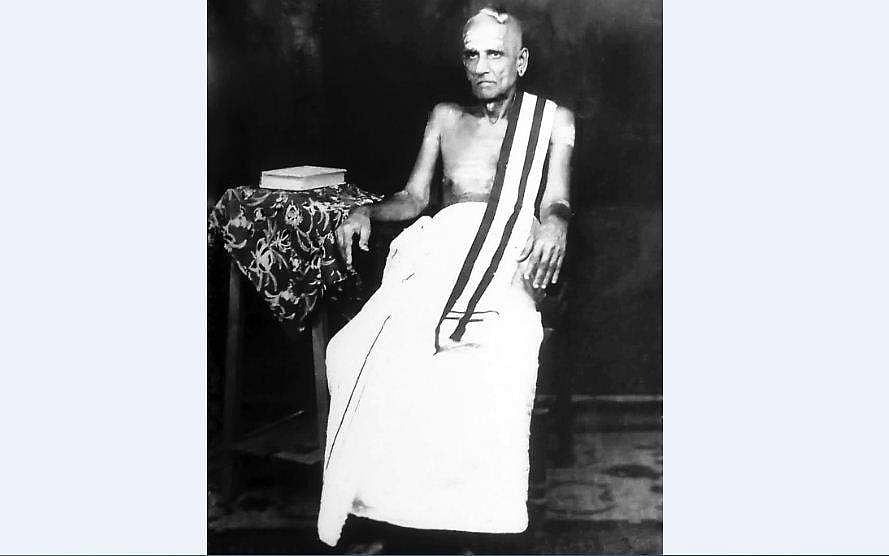 തുറക്കാത്ത പുസ്തകം