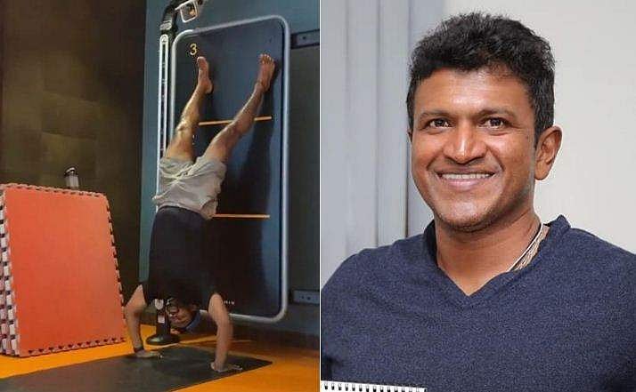 രാത്രി മുതൽ ആരോ​ഗ്യം മോശം, എന്നിട്ടും പുനീത് രാവിലെ ജിമ്മിലെത്തി; നെഞ്ചുവേദനയുണ്ടായത് വർക്കൗട്ടിനിടെ 