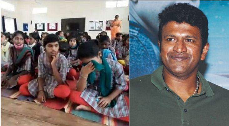ഞങ്ങള്‍ അനാഥരായി, പുനീതിന്റെ വേര്‍പാടില്‍ വിതുമ്പി കുഞ്ഞുങ്ങള്‍; വിഡിയോ