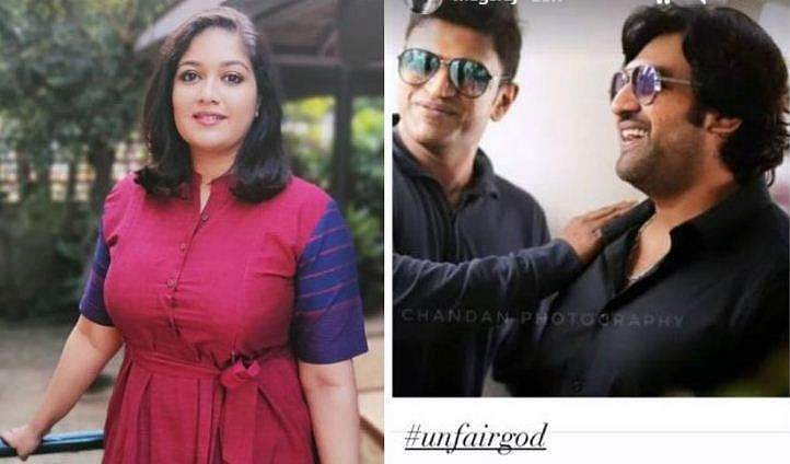 'ദൈവം സ്നേഹം കാണിക്കുന്നത് ഇങ്ങനെയാണ്, ഇത് അനീതി'; ചിരഞ്ജീവിക്കൊപ്പം പുനീത്; വേദനയോടെ മേഘ്ന