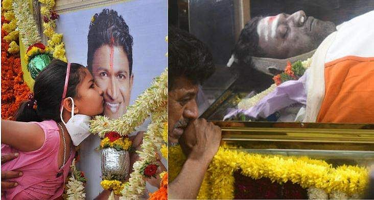 അപ്പുവിന് വിട, അന്ത്യ വിശ്രമം അച്ഛനരികിൽ, ഔദ്യോ​ഗിക ബഹുമതികളോടെ സംസ്കാരം നടത്തി